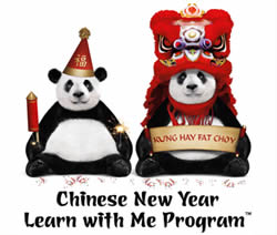 panda-express-learn-with-me.jpg