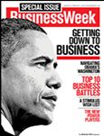 Free One-Year Subscription to BusinessWeek Magazine