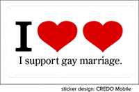 Free 'I Support Gay Marriage' Sticker
