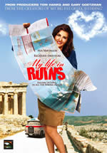 Free My Life In Ruins Movie Screening Tickets