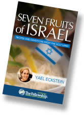 seven-fruits-of-israel
