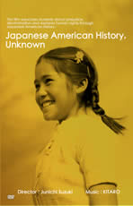 Japanese-American-History-Unknown
