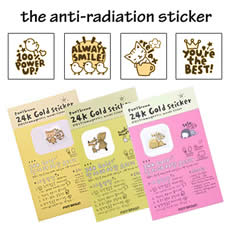 gold-plating-stickers
