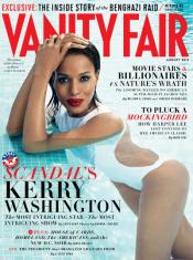 vanity-fair-magazine-subscription