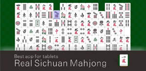 real-sichuan-mahjong