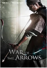 War of the Arrows