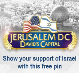 Jerusalem DC David's Capital Lapel Pin
