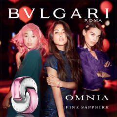 FREE Bvlgari Omnia Pink Sapphire Fragrance Sample
