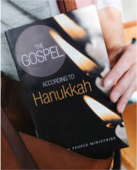 FREE Hanukkah Booklet