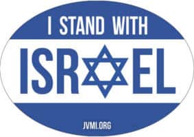 FREE I Stand with Israel Magnet