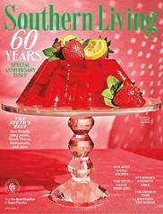 FREE Subscription to Southern Living Magazine