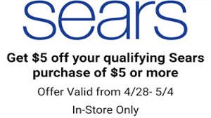 FREE $5 OFF $5 Sears Coupon