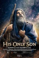 FREE His Only Son Movie Ticket